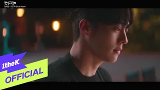 [MV] JEONG SEWOON(정세운) _ DOOR (Your Moon)