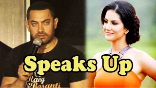 Aamir Khan Speaks Up On Why He Showed Interest In Working With Sunny Leone!