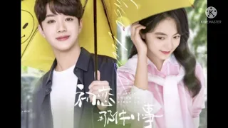 Lai Guanlin(A Little Thing Called First Love OST) First Love 1 hour loop