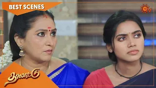 Thalattu - Best Scenes | Full EP free on SUN NXT | 27 Dec 2021 | Sun TV | Tamil Serial