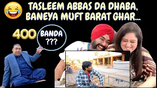 Punjabi Reaction On Rana Ijaz funny video ll  barat aa rahi hai bandobast karo ll @preetbanireacts