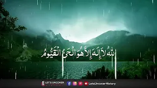 Beautiful Quran Recitation by Abdul Rahman Massad | A full hour Calming & Peaceful for Sleeping