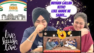 Punjabi Reaction on Eid Special | Bakroon Par Jugtain ll Eid ul Azha || Part~1 #sajjadjaniofficial