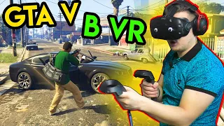 GTA V в VR | HTC Vive | Глюк и глюки в GTA 5