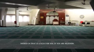 Muhammad Taha Al Junaid | Surat Ali Imran | 3:42-61 | Taraweeh Prayer at Green Lane Masjid