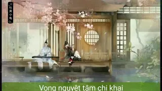 Ma đạo tổ sư [魔道祖师]- Vong Tiện [忘羡]- Nhảy Tường- Vô ki 无羁 Instrument