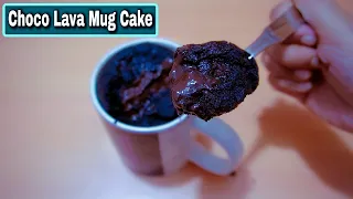 Choco Lava Mug Cake Recipe Without Egg, Oven  In 15 Minutes By FoodCode