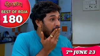 Best of Roja Serial - 180 | ரோஜா | Priyanka | Sibbu Suryan | Saregama TV Shows Tamil