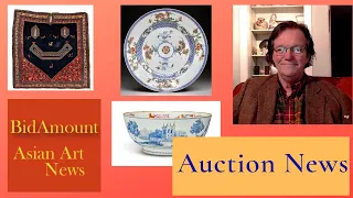 Bidamount Weekly Chinese Art and Antiques Auction News and Results