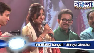 Shreya Ghoshal Serar Sera Bangali - NABC 2015 - Live from Houston