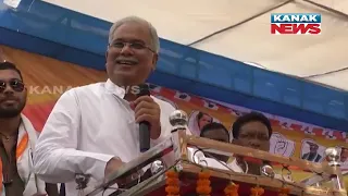 Chhattisgarh Ex-CM Bhupesh Baghel Campaigns At Dharamgarh