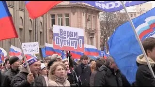 "Марш братства и гражданского сопротивления" в Москве