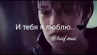 Я люблю дождь❤️ я люблю  сонце❤️ і тебя я люблю.. ❤️