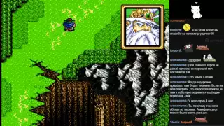 Shining Force 2 (rus) (SEGA) p15