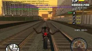 Жестокий ЛАГ или БАГ в GTA SA-MP