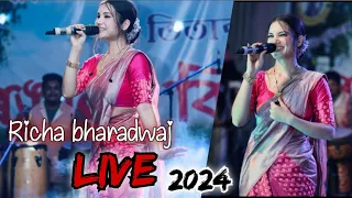 Richa Bharadwaj Live Program 2024 ll