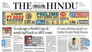 Daily News Analysis | 23 August 2022 | The Hindu Newspaper Analysis | Current Affairs UPSC CSE |