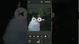 Как делать видео с музыкой и цитатами как в Instagramm,часть 2