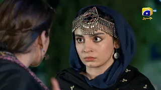 Meray Humnasheen Episode 24 | Best Moment 02 | Geo Entertainment