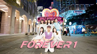 [KPOP IN PUBLIC CHALLENGE] Girls' Generation (소녀시대) - 'Forever1' Dance Cover From Taiwan