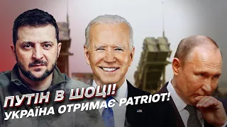 🔥 Десь заскулив Путін: Зеленський - у США! Україна отримає Patriot!