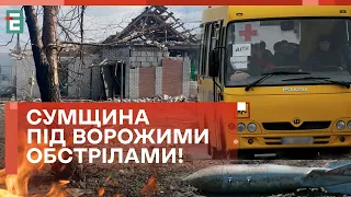 😰БЛИЗЬКО СОТНІ ВИБУХІВ ЗА ДОБУ! ІНТЕНСИВНІСТЬ ОБСТРІЛІВ ЗМЕНШИЛАСЯ?