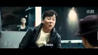 Chinese Zodiac TRAILER 2012