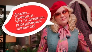 «Веселые каникулы» с Мэлом Гибсоном