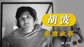 29岁选择自杀，留下一部被影史封神的遗作，却被大陆悄悄封禁！