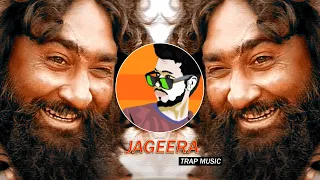 Jageera Dialogues | Trap Music -  DJ SID JHANSI | Mere Man Ko Bhaya Mai Kutta Kaat Ke Khaya