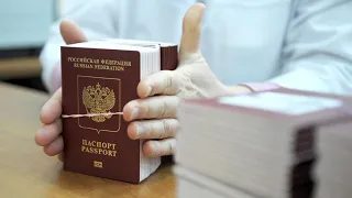 Как проверить подлинность паспорта гражданина РФ по фамилии, по серии и номеру через интернет