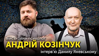 ПУТІН НАПАДЕ!!!! та інші психози в українському суспільстві – інтерв'ю з військовим психологом