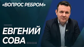 ЕВГЕНИЙ СОВА. Новые выборы в Израиле?