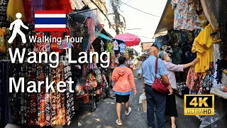 [ 4k ] WangLangMarket 2024 Walking Tour [ Bangkok ]