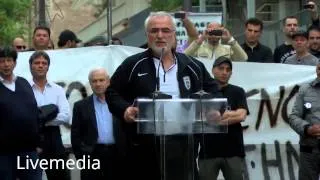 Ο Ιβάν Σαββίδης στη συγκέντρωση του ΠΑΟΚ | 17/05/2014