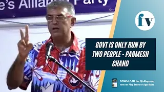 Govt is only run by two people – Parmesh Chand | 10/12/2022