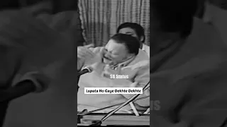 Lapata Ho Gaya Dekhte Dekhte || Nusrat Fateh Ali Khan || NFAK Status || WhatsApp status || #shorts