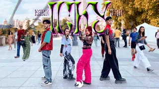 [KPOP DANCE IN PUBLIC ONE TAKE] KARD - ICKY + INTRO || PONY SQUAD DANCE COVER SPAIN