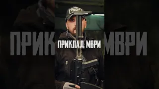 🏴‍☠️Приклад на автомат Калашникова #страйкбол #оружие #обзор #airsoft #калаш