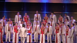 AMETSETAN, Javier Busto - BATAVIA MADRIGAL SINGERS