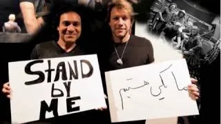 Don Was - "Stand by Me" - Andy, Jon Bon Jovi, Richie Sambora & Friends