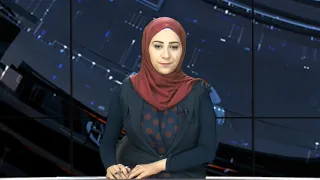 نشرة المنتصف 29 9 2018 Mid-Day Newscast