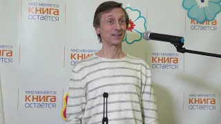 КОНСТАНТИН ЛЕОНТЬЕВ - ЦВЕТУЩАЯ СЛОЖНОСТЬ ЖИЗНИ (лекция)