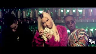 Nicki Minaj, Eminem, 50 Cent - The Don ft. Snoop Dogg, Lil Wayne, Ice Cube [Music Video]