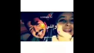 عينك فيها سحر يخلي ❤️.