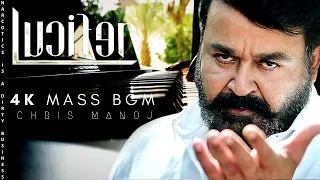 Lucifer - Mohanlal Mass Bgm | ലൂസിഫർ | 4K Malayalam Song Piano Cover | Deepak Dev | Chris Manoj