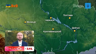 ☀️ Крокує спека! Прогноз погоди за 28 липня