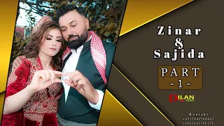 Zinar & Sajida Part 1 - Khalid Karsafi & Farhad Baadri - Henna Abend in Hildesheim by Dilan Video