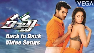 Ram Charan's Racha Movie Songs Back to Back Video Songs