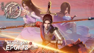 ENG SUB | The Degenerate-Drawing Jianghu S6 EP01-12 Highlights | Tencent Video- ANIMATION